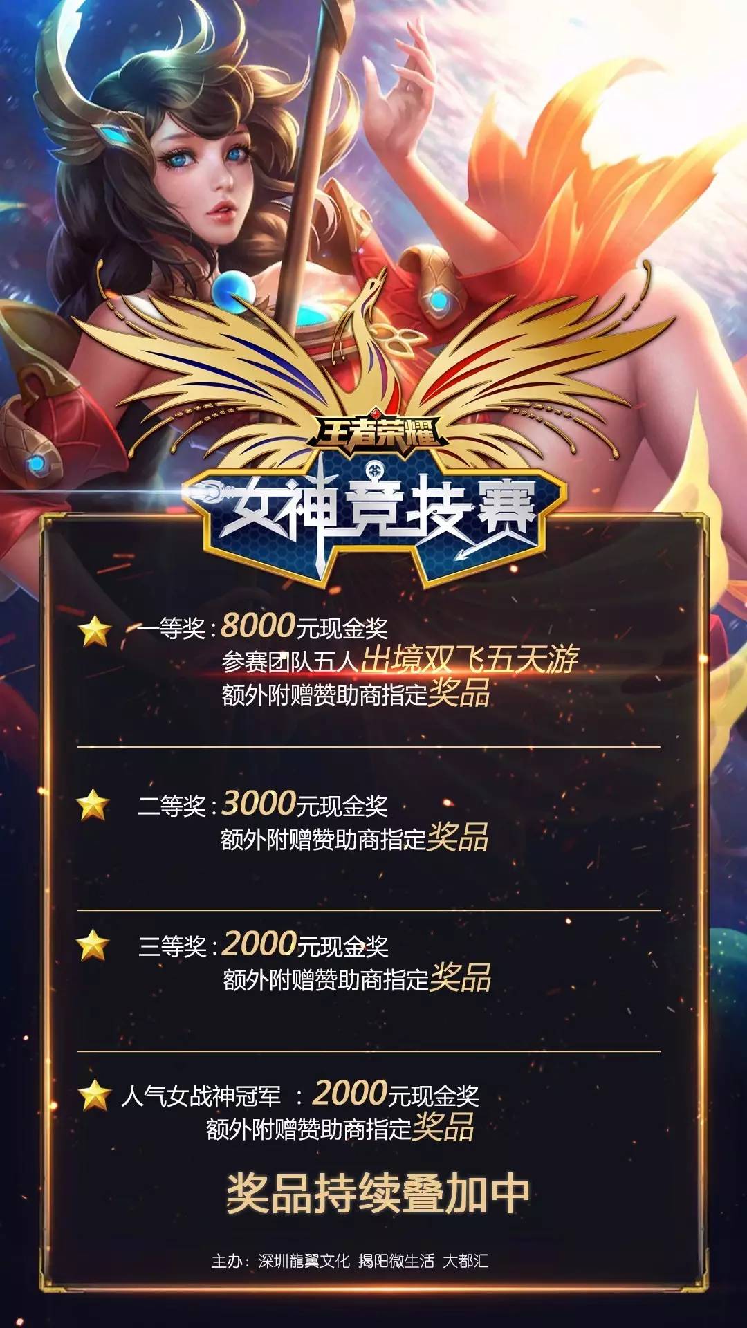 结算周期 结算周期